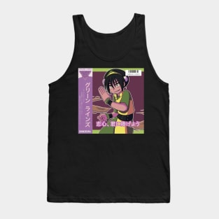 Retro vaporwave 90s anime aesthetic Tank Top